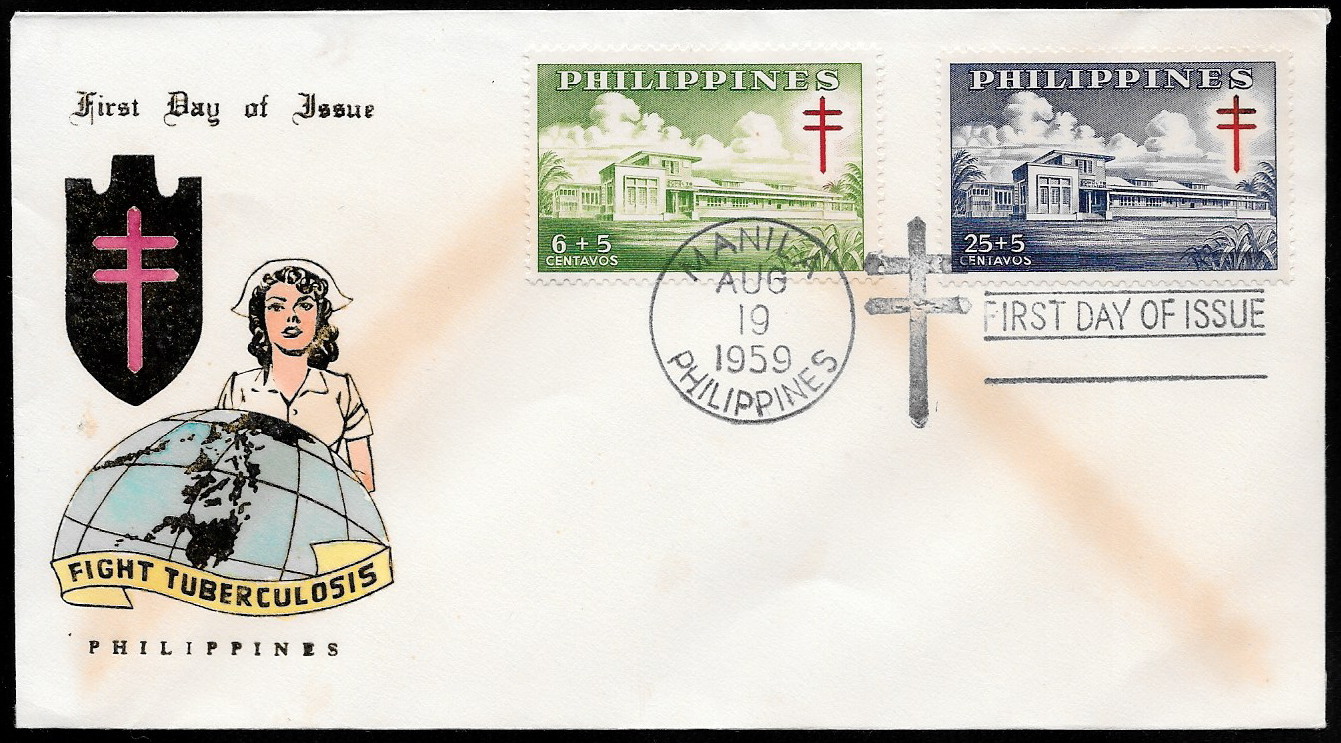Philippines 1959 First Day Cover 